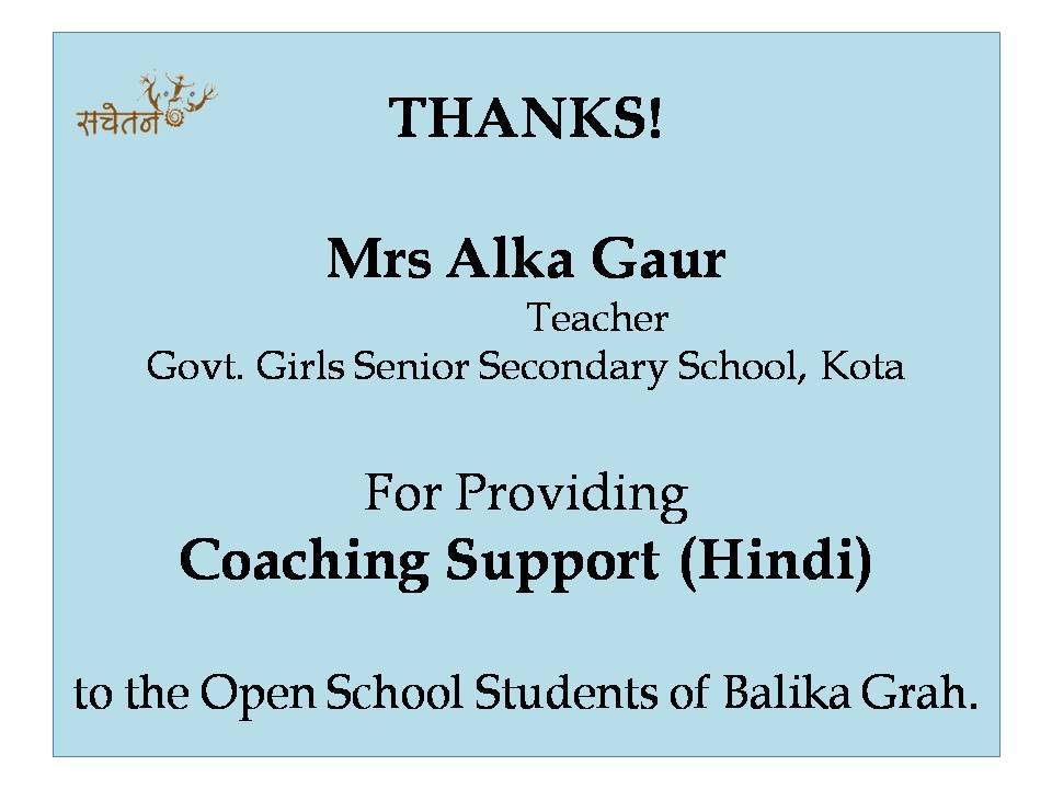 thanks Alka Gaur