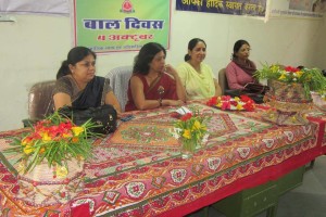 celebration of Bal Diwas under Samaj Kalyan Saptah