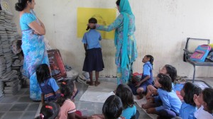 Primary School Ganeshpura Basti Kota