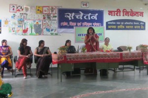 celebration of Bal Diwas under Samaj Kalyan Saptah